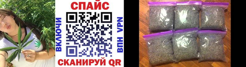 дарнет шоп  Зея  Бутират Butirat 