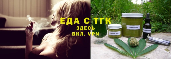 дмт Абаза