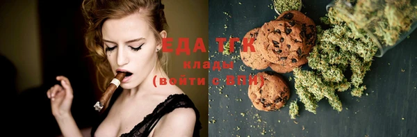 каннабис Переславль-Залесский