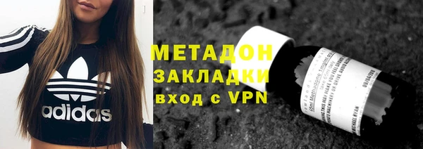стаф Пересвет