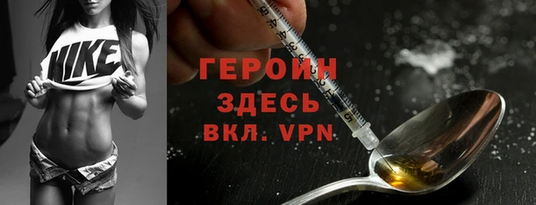 дмт Абаза
