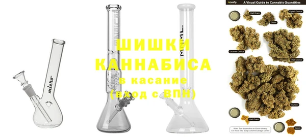 амфетамин Абинск