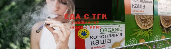 дмт Абаза