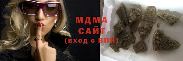 мяу мяу мука Пестово