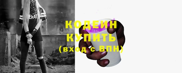 каннабис Переславль-Залесский