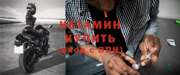 каннабис Переславль-Залесский