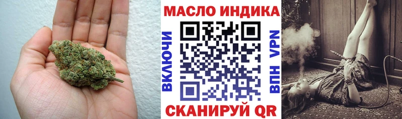Дистиллят ТГК Wax Зея